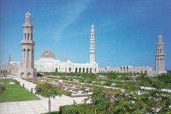 جامع السلطان قابوس